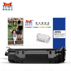 扬帆耐立 205S 硒鼓粉盒 适用于 三星 3310ND3710ND4833HD5637HR-商专版