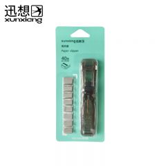 迅想 推夹器+8枚补充夹7534 套