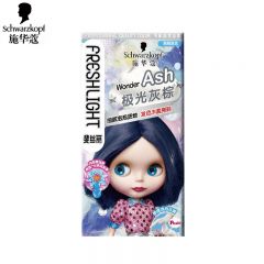 施华蔻（Schwarzkopf） 斐丝丽泡泡染发乳4-02极光灰棕染发剂泡沫流行色彩染易上色