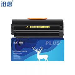 迅想 TL-500X粉盒 适用奔图P5000DN墨粉盒 P5006DN碳粉盒 M7600FDN硒鼓