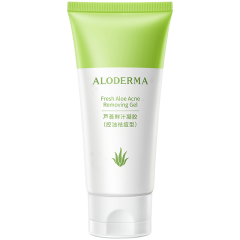 瑷露德玛ALODERMA 芦荟鲜汁凝胶 控油祛痘型 80g