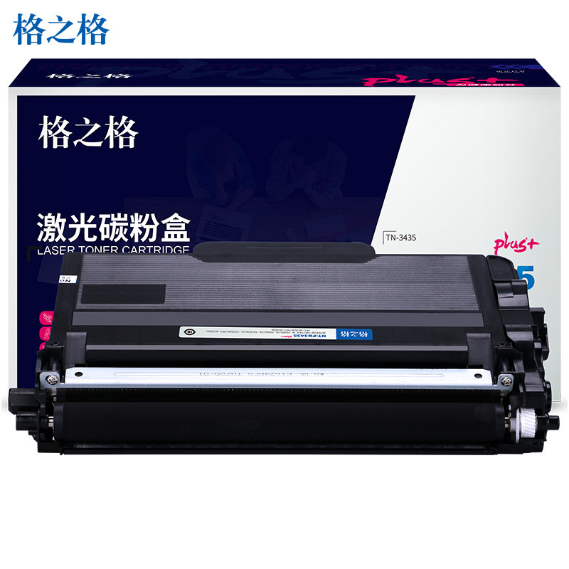 格之格（G&G） TN-3435粉盒NT-PB3435plus+（适用兄弟HL-5580D打印机）