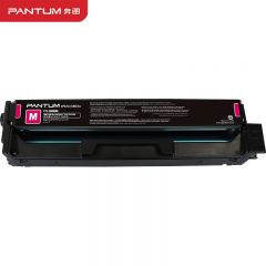 奔图（PANTUM）CTL-2000HM原装红色粉盒 适用CP2200DW CM2200FDW CP2200DN CM2200FDN打印机墨盒墨粉碳粉盒硒鼓（约3500页）