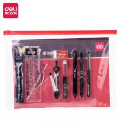 得力 考试文具套装  V670 15件套/袋
