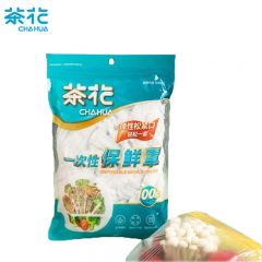 茶花（CHAHUA） 一次性保鲜罩膜松紧通用冰箱饭菜自封口食品级PE防尘保鲜套305018 100只
