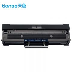天色（TIANSE）硒鼓 D101S中文易加版（适用于 SamsungXpressML-2161)