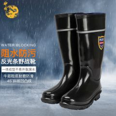 神龙 男士高筒野战靴雨靴胶鞋套鞋防水鞋 户外防水防滑耐磨劳保雨鞋防洪防汛 高筒反光条野战靴44码