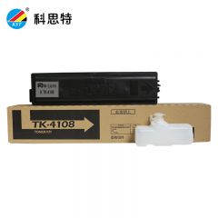 科思特（KST） TK4108粉盒 适用京瓷Taskalfa 1800/1801 黑色