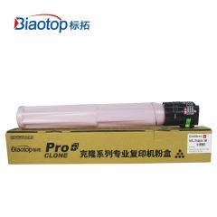 标拓（Biaotop）BT-TN321适用柯美bizhubC224/C284/C364复印机粉盒红色