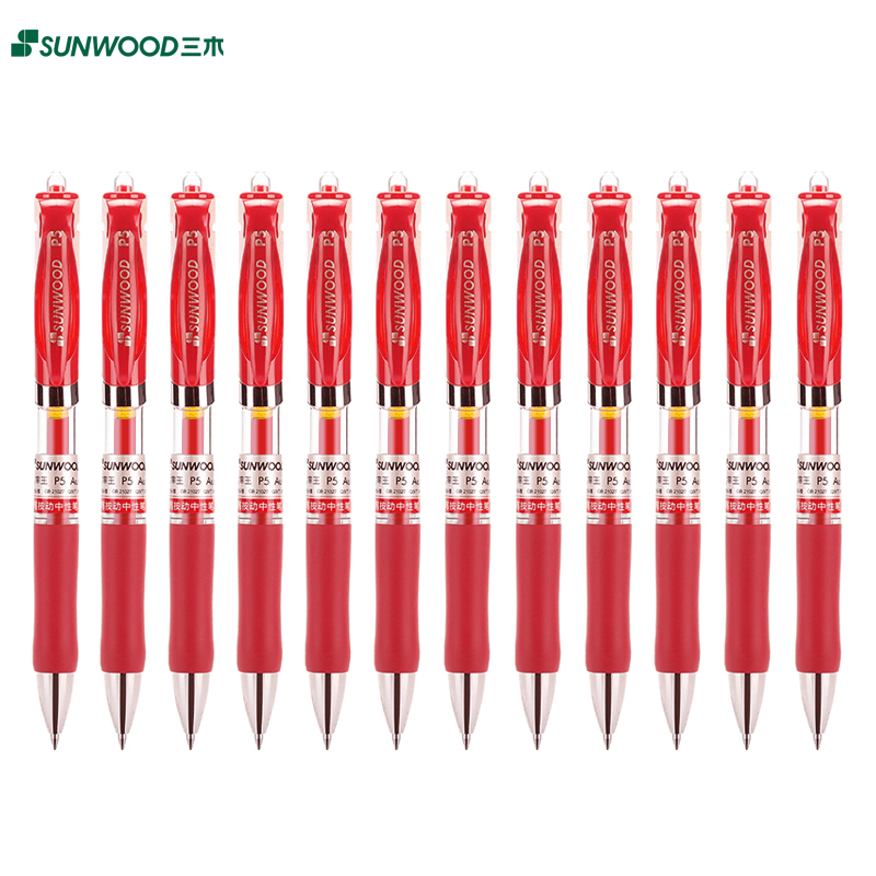 三木（SUNWOOD） P5 按动子弹头中性笔 0.5mm 12支/盒 红色 （计价单位：盒）
