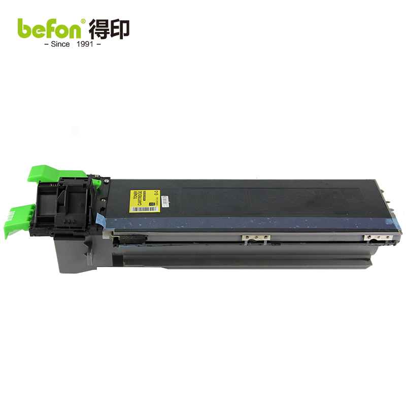 得印（befon） AR-204墨粉盒适用夏普160 163 复印机墨盒 碳粉盒