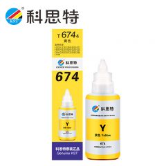 科思特（KST）K T6744 墨水适用爱普生 L804/L810/L850/L1800 黄色网络版