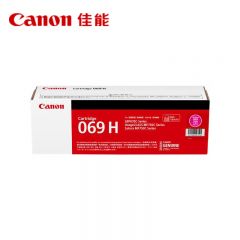 佳能 CRG069H M 红色硒鼓 适用LBP673Cdn LBP673Cdw LBP674Cx 等
