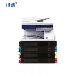 迅想T-355C粉盒四色套装 适用光电通MC3550CDN墨粉盒 打印机复印机墨盒 硒鼓 碳粉盒