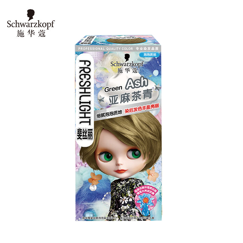 施华蔻（Schwarzkopf） 斐丝丽泡泡染发乳4-5亚麻茶青泡泡染发剂流行色彩染轻松染