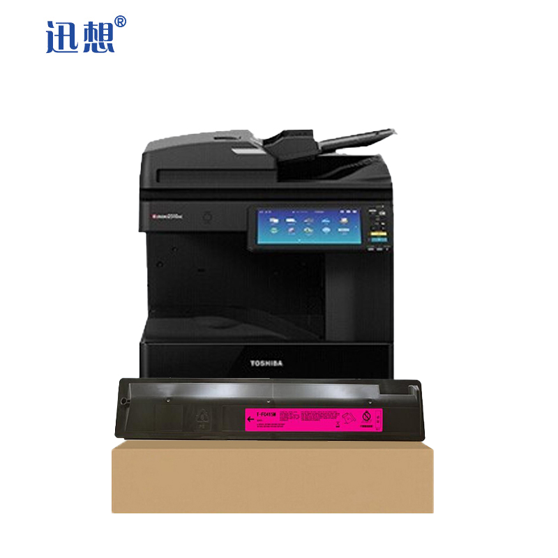 迅想T-FC415M红色粉盒大容量 适用东芝2010AC墨盒 FC-2110AC碳粉盒2510AC