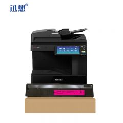 迅想T-FC415M红色粉盒大容量 适用东芝2010AC墨盒 FC-2110AC碳粉盒2510AC