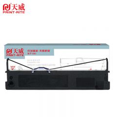 天威映美JMR118色带架适用JOLIMARK FP570K等针式打印机