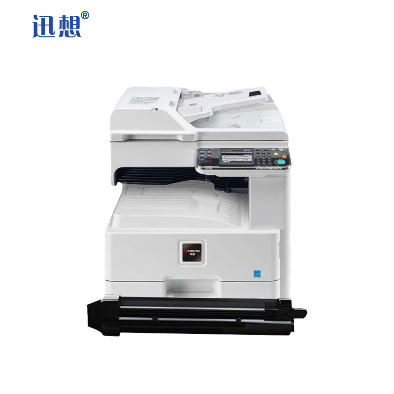 迅想TK-8108粉盒 黑色 适用京瓷M8024cidn粉盒  墨盒 硒鼓 碳粉盒 粉仓