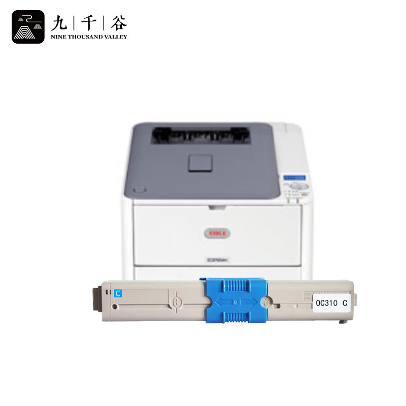 九千谷 C310粉盒蓝色 适用OKI C530dn/M561/C331DN/C310dn