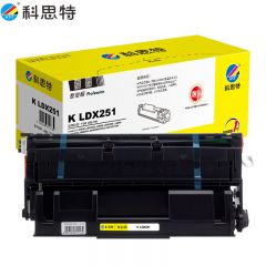 科思特 K LDX251 硒鼓 黑色 6000页 专业版
