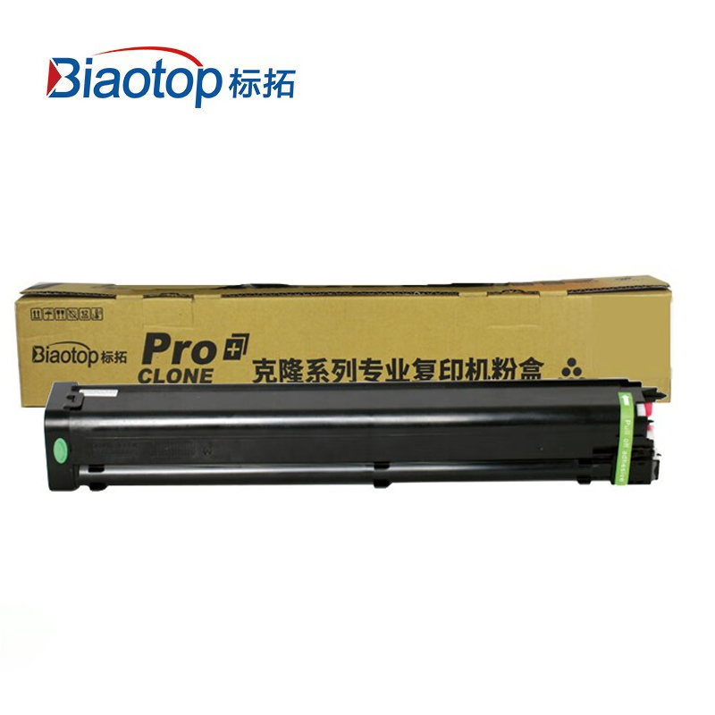 标拓 MX31CT蓝色适用夏普iMX-2600/2601/3100/3101打印机 支