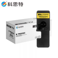 科思特（KST） TK5323 粉盒 适用京瓷 ECOSYS P5018cdn 专业版 红色 M