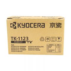 京瓷（KYOCERA）TK-1123原装高容量墨粉/墨盒适用于：FS-1025MFP/FS-1125MFP/FS-1060dn/P1025d打印机