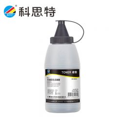 科思特（KST） 兄弟彩色通用粉（50G）兄弟brother-HL3150cdn 3170 MFC-9340cdw 9330 DCP9020cdn 黑色 专业版