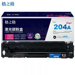 格之格 CF510A硒鼓黑色NT-CY204FBKplus+（适用惠普M154A  M180打印机）