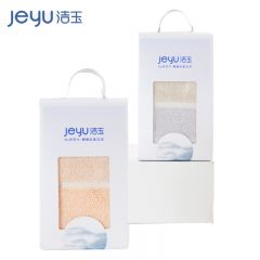 洁玉 J0702-A秋水系列单条毛巾纯棉吸汗面巾盒装