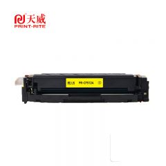 天威 CF512A黄色硒鼓204A 带芯片900页 大容量黄色原彩版 适用惠普机型等
