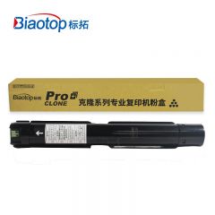 标拓（Biaotop）SC2020H高容量版黑色粉盒适用施乐DocuCentre SC2020复印机