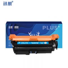 迅想W9060硒鼓粉盒蓝色 适用惠普HP E55040dw打印机墨盒 碳粉盒