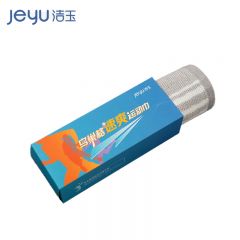 洁玉 鸟巢格速爽运动巾(洁玉）（GJ） 单条运动巾礼盒颜色随机发货