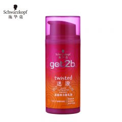 施华蔻（Schwarzkopf） got2b迷浪盈卷弹力素乳液100ml卷发碎发定型持久护卷清爽