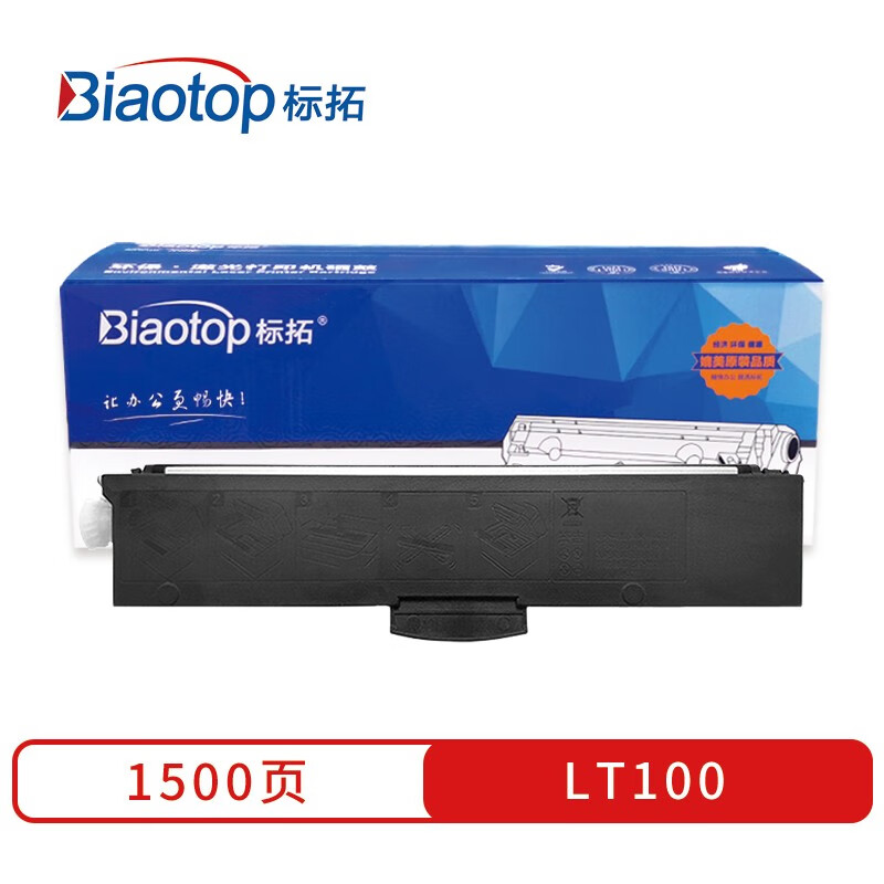 标拓（Biaotop） BT-LT100适用联想 L100D/L100DW/M101打印机 粉盒