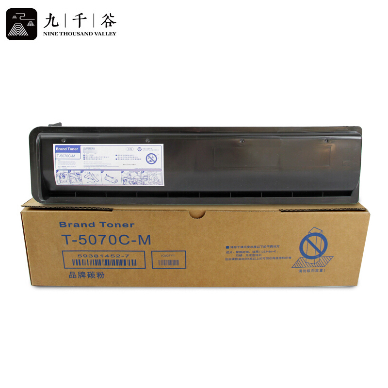 九千谷  粉盒  T-5070C-M  支