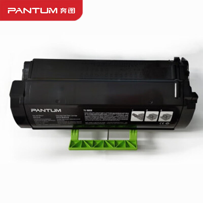 奔图（PANTUM）TL-500X (适用奔图P5000DN打印机)黑色