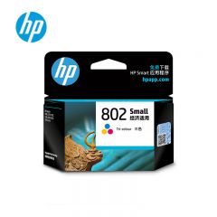 惠普（HP） 802原装彩色墨盒 适用hp deskjet 1050/2050/1010/1510