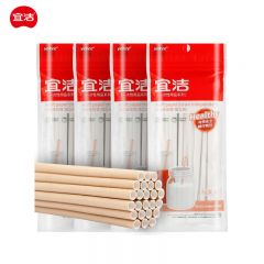 宜洁（yekee） 纸吸管一次性卫生独立包装牛皮纸吸管100只装