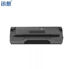 迅想 PD-115H硒鼓 适用奔图PANTUM P2605N打印机粉盒 pd115h墨盒