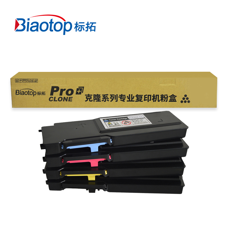 标拓（Biaotop） BT-CP405 C 5000页 适用施乐DP-CP405d 粉盒 蓝色