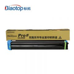 标拓（Biaotop）MX23CT蓝色适用夏普MX2018UC/MX2318UC机型