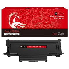 九千谷 TL435粉盒易加粉 适用奔图P3385DN,P3365DN,M7185DN,M7165DN