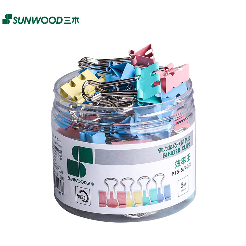 三木（SUNWOOD） 效率王系列40只19mm省力彩色长尾夹票夹5#小号金属燕尾夹文件夹P15-5