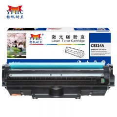扬帆耐立（YFHC） CE314A(126A 适用于:/275CDN/M175nw商专版