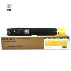 莱盛 粉仓LS-XER-CT202955L-Y黄色/支适用DocuCentre SC2022
