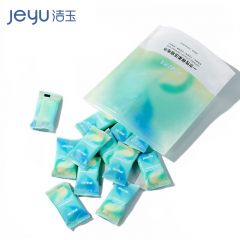 洁玉 一次性压缩毛巾洗脸巾DSJ3-011 20粒*2包