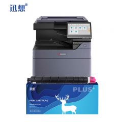 迅想 墨粉盒 TK-8548 M 红色 支